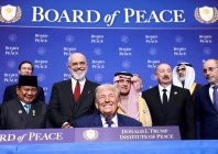 us president donald trump indonesia s president prabowo subianto albania s prime minister edi rama saudi minister of state for foreign affairs cabinet member and climate envoy adel al jubeir azerbaijani president ilham aliyev and jordan s foreign minister ayman safadi attend the inaugural board of peace meeting at the us institute of peace in washington d c us february 19 2026 reuters
