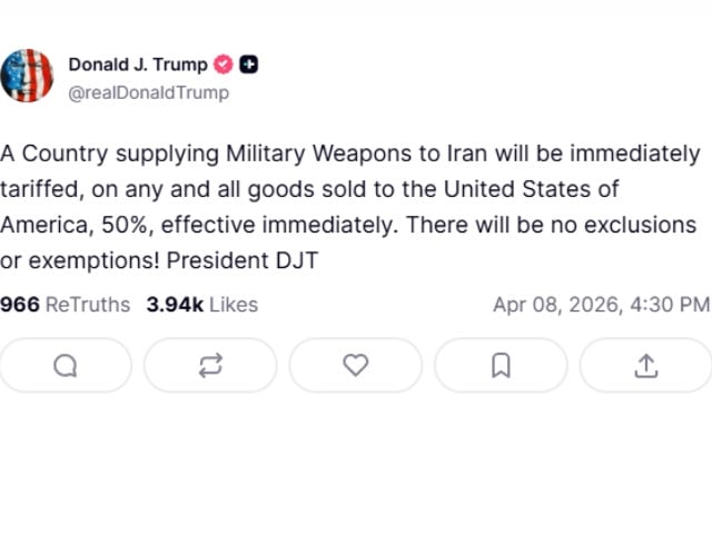 ٹرتھ سوشل پر ٹرمپ کی پوسٹ