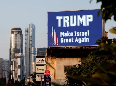 israel celebrates trump s re election anticipates unconditional us support israel celebrates trump s re election anticipates unconditional us support