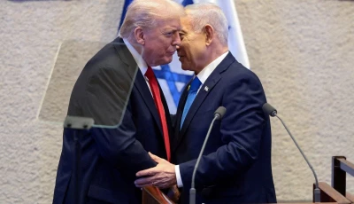 us president donald trump and israeli prime minister benjamin netanyahu greet each other at the knesset west jerusalem israel oct 13 2025 photo reuters