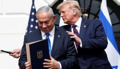 israel s prime minister benjamin netanyahu stands with us president donald trump after signing the abraham accord in washington us september 15 2020 photo reuters