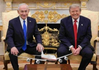 this handout picture released by the israeli government press office gpo shows israel s prime minister benjamin netanyahu l posing for a picture with us president donald trump in the oval office of the white house in washington dc ahead of their meeting on july 28 2026 israeli prime minister benjamin netanyahu visited the white house on july 28 for his first in person talks with president donald trump since the iran war began as the leaders sought to patch over public disagreements on the conflict photo afp this handout picture released by the israeli government press office gpo shows israel s prime minister benjamin netanyahu l posing for a picture with us president donald trump in the oval office of the white house in washington dc ahead of their meeting on july 28 2026 israeli prime minister benjamin netanyahu visited the white house on july 28 for his first in person talks with president donald trump since the iran war began as the leaders sought to patch over public disagreements on the conflict photo afp