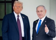 us president donald trump greets israeli prime minister benjamin netanyahu as he arrives at the west wing of the white house in washington dc on september 29 2025 us president donald trump will push israeli prime minister benjamin netanyahu to agree to an elusive gaza peace plan on monday in high stakes talks at the white house photo afp