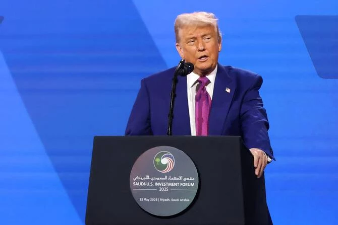 us president donald trump speaks during the saudi us investment forum at the king abdul aziz international conference center in riyadh on may 13 2025 photo afp us president donald trump speaks during the saudi us investment forum at the king abdul aziz international conference center in riyadh on may 13 2025 photo afp