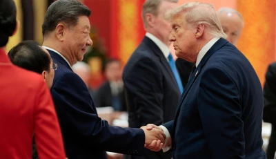 china us agree on trade ai cooperation