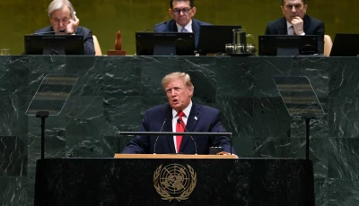 us president donald trump speaks during the 81st united nations general assembly at the united nations headquarters in new york city us september 22 2026 brendan smialowski pool via reuters