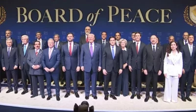 gulf nations committed over 4 billion in total financial backing to uspresident donald trump s board of peace photo reuters