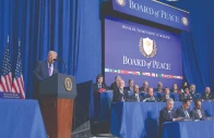 us president donald trump speaks during the inaugural meeting of the board of peace at the donald j trump institute of peace in washington dc photo afp