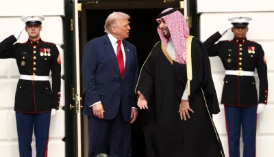 us president donald trump greets saudi crown prince and prime minister mohammed bin salman during an arrival ceremony on the south lawn of the white house in washington ds us november 18 2025 photo reuters