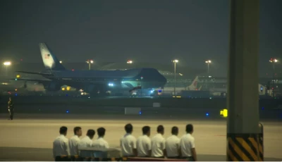 air force one has just touched down in china s capital as us president trump begins his visit with president xi jinping screengrab