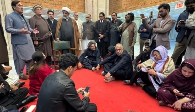 at parliament house allama raja nasir abbas mahmood khan achakzai and barrister gohar ali khan maintained their sit in that began after friday prayers photo express