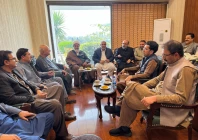 meeting underway in opposition chamber under chairmanship of mahmood khan achakzai with raja nasir abbas gohar ali khan salman akram raja other leaders present photo x tehreek e tahafuz e ayin e pakistan