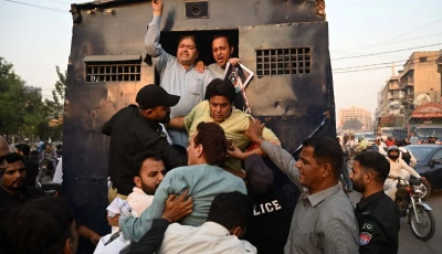 27th amendment protest blocked outside karachi press club