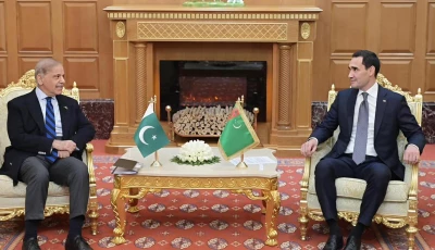 prime minister shehbaz sharif meets president of turkmenistan h e serdar berdimuhamedow on the sidelines of the international forum dedicated to peace and trust photo pid