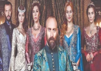 dizi photo courtesy dw