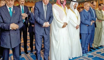 pm mbs erdogan offer prayers in makkah pm mbs erdogan offer prayers in makkah