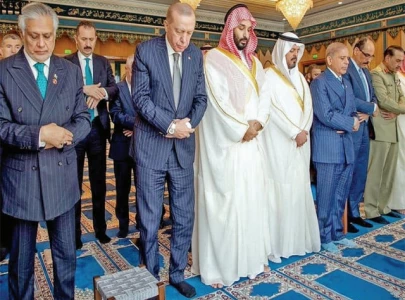pm mbs erdogan offer prayers in makkah