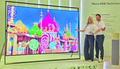 samsung s 130 inch micro rgb tv photo samsung