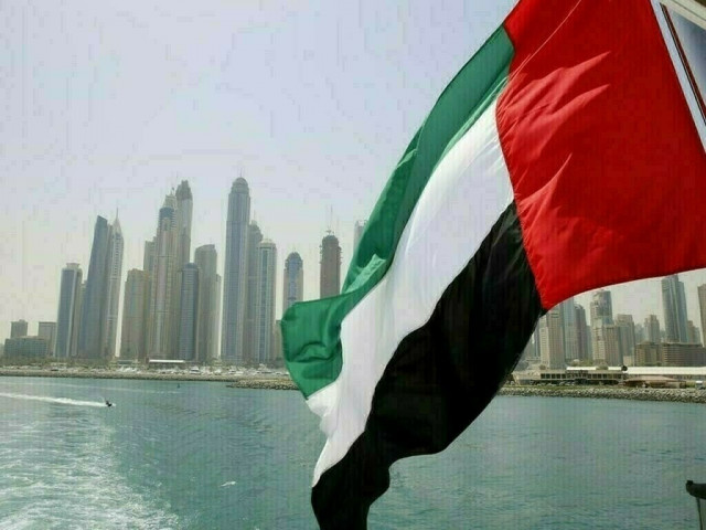 uae and other arab states condemned the israel attack on iran photo afp uae and other arab states condemned the israel attack on iran photo afp