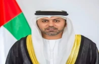 united arab emirates uae ambassador hammad obaid ibrahim salem al zaabi