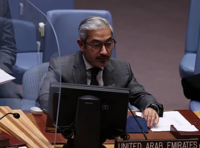 uae vows self defense following reported iranian missile attacks