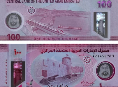 uae issues new dh100 banknote ahead of eidul fitr
