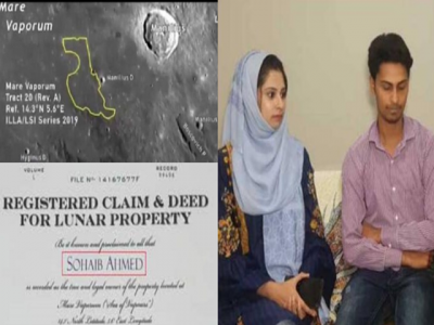 pakistani man gifts wife land on moon