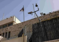 the british diplomatic flag flutters outside the british consulate in jerusalem on october 8 2026 the israeli foreign minister said that the british consulate in jerusalem ended its functions on october 8 but that seven diplomats would be allowed to remain in a limited capacity photo afp
