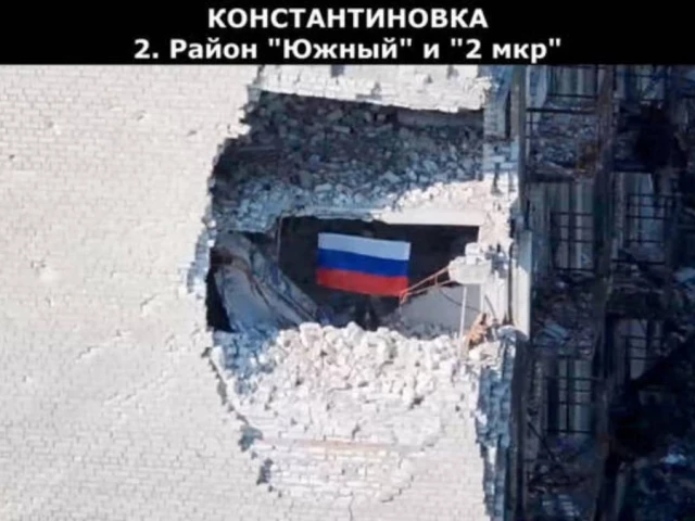 a drone view shows a soldier holding up a russian flag as the russian defense ministry says its forces had taken control of kostiantynivka in the course of the russia ukraine conflict in the donetsk region ukraine in this screen grab from handout video released jul 3 2026 photo reuters a drone view shows a soldier holding up a russian flag as the russian defense ministry says its forces had taken control of kostiantynivka in the course of the russia ukraine conflict in the donetsk region ukraine in this screen grab from handout video released jul 3 2026 photo reuters