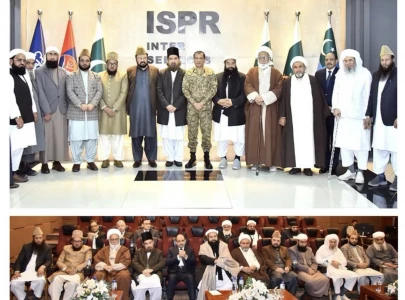 ulema close ranks against terrorism