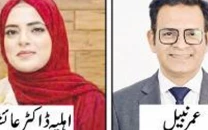 gul plaza fire claims life of naveena group cfo pregnant wife and son