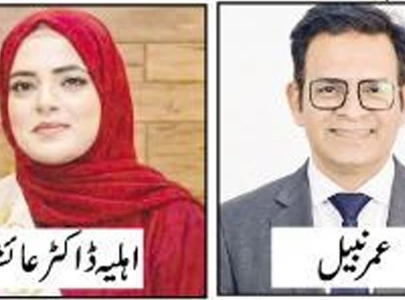 gul plaza fire claims lives of naveena group cfo pregnant wife and son