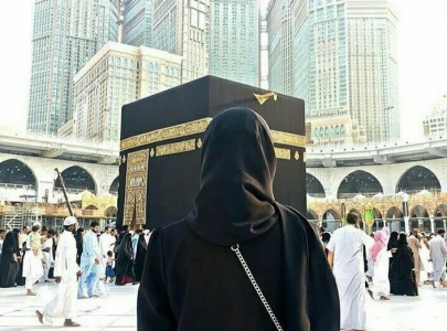 polio vaccination made mandatory for umrah pilgrims from pakistan polio vaccination made mandatory for umrah pilgrims from pakistan