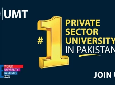 umt secures top ranking status amongst private universities in pakistan