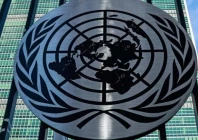 logo of the united nations seen on a building of the global organisation photo afp logo of the united nations seen on a building of the global organisation photo afp