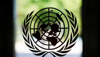 the united nations logo adorns a window at un headquarters in new york city us september 18 2025 photo reuters
