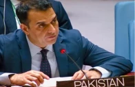 ambassador usman jadoon