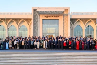 the 43rd session of the united nations educational scientific and cultural organization unesco general conference in samarkand uzbekistan