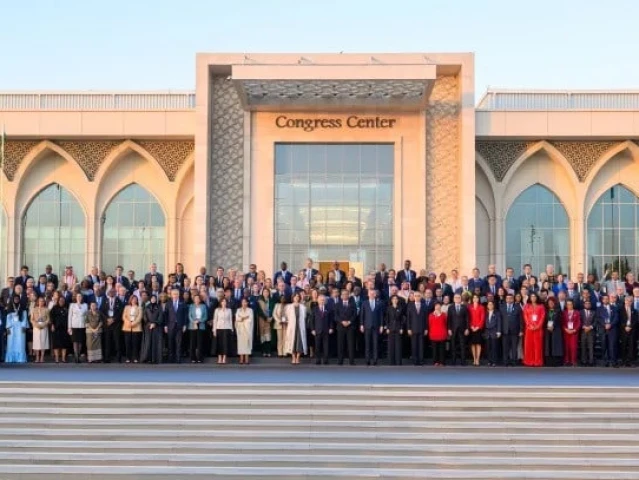 the 43rd session of the united nations educational scientific and cultural organization unesco general conference in samarkand uzbekistan
