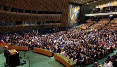 united nations secretary general antonio guterres addresses the 81st united nations general assembly at un headquarters in new york city us september 22 2026 photo reuters