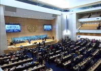 photo un human rights council photo un human rights council