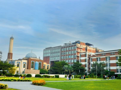 student critically injured in fall at lahore university second such case in weeks student critically injured in fall at lahore university second such case in weeks