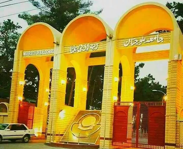 university of balochistan quetta facebook university of balochistan quetta facebook