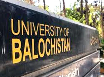 balochistan universities go virtual balochistan universities go virtual
