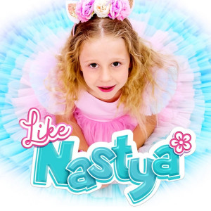 7 year old youtuber is the highest paid vlogger of 2021 7 year old youtuber is the highest paid vlogger of 2021