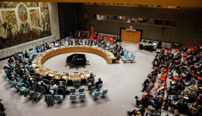 a view during a meeting of the united nations security council on iran at the request of the united states at un headquarters in new york city u s january 15 2026 photo reuters