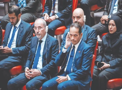 unsc condemns strikes on qatar unsc condemns strikes on qatar