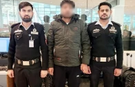 fia stops passenger at islamabad airport using brother s passport fia stops passenger at islamabad airport using brother s passport