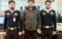 fia stops passenger at islamabad airport using brother s passport fia stops passenger at islamabad airport using brother s passport