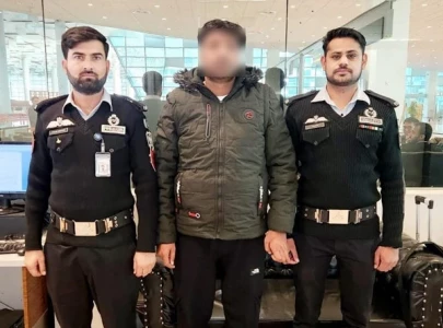 fia stops passenger at islamabad airport using brother s passport fia stops passenger at islamabad airport using brother s passport